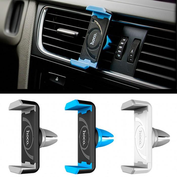 ที่วางโทรศัพท์มือถือในรถ HOCO Car Holder Air Outlet Stents