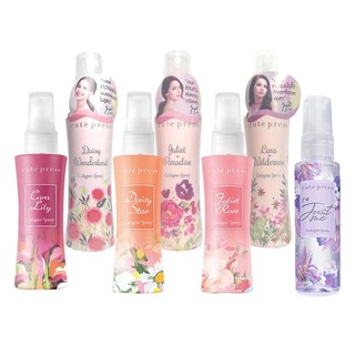 *ของแท้* โคโลญน์ cute press รุ่น Sweet Musk , Lovely , Forever