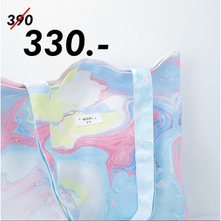 Mori Bag - Marble Candy