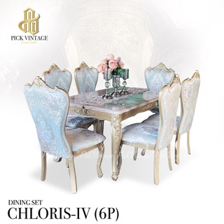 CHLORIS-IV DINING SET (6P) CHAMPANGE GOLD ชุดโต๊ะอาหารเหลี่ยมท็อปหิน 150ซม  6ที่นั่ง รุ่น คลอริส-4