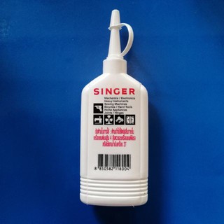 [พร้อมส่ง] น้ำมันจักร น้ำมันหล่อลื่นอเนกประสงค์ ขนาด 80 CC. SINGER แท้