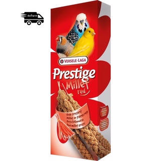 ⓅⓀⒻ Prestige Millet spray มิลเลตสเปรย์ฝรั่งเศส มิลเลตช่อ