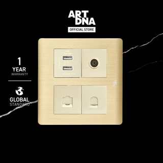 ART DNA รุ่น A85 Double USB+TV+Computer CAT6E+Telephone Socket Size M สีทอง ขนาด 4x4 design switch สวิตซ์ไฟโมเดิร์น