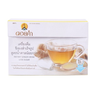 เครื่องดื่มขิงผงสำเร็จรูป สูตรน้ำตาลน้อยกว่า (INSTANT GINGER DRINK LESS SUGAR) ขนาด 9 กรัม (12 ซอง)