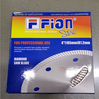 ใบตัดเพชร​ FION STAR​ 4​ นิ้ว​ ตัดแกรนนิต​ ตัดกระเบื้อง