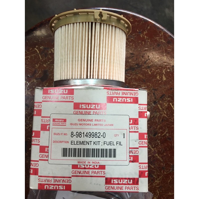 กรองน้ำมันเชื้อเพลิง (กรองโซล่า) Isuzu Dmax 2007-2011 แท้