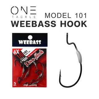 อุปกรณ์ตกปลา แท้จาก Weebass เบ็ดหนอนยาง - รุ่น WORM HOOK 101