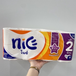 (แพ็ค 6+2) Nice Mega Roll Tissue ไนซ์ เมก้าโรล กระดาษชำระ คุ้มค่า หนา 2 ชั้น 304 เมตร