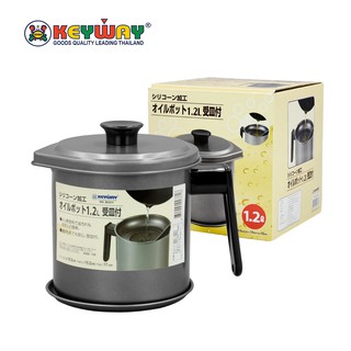 หม้อกรองน้ำมัน ( 1.2L ) Oil Pot : BC011-1GB