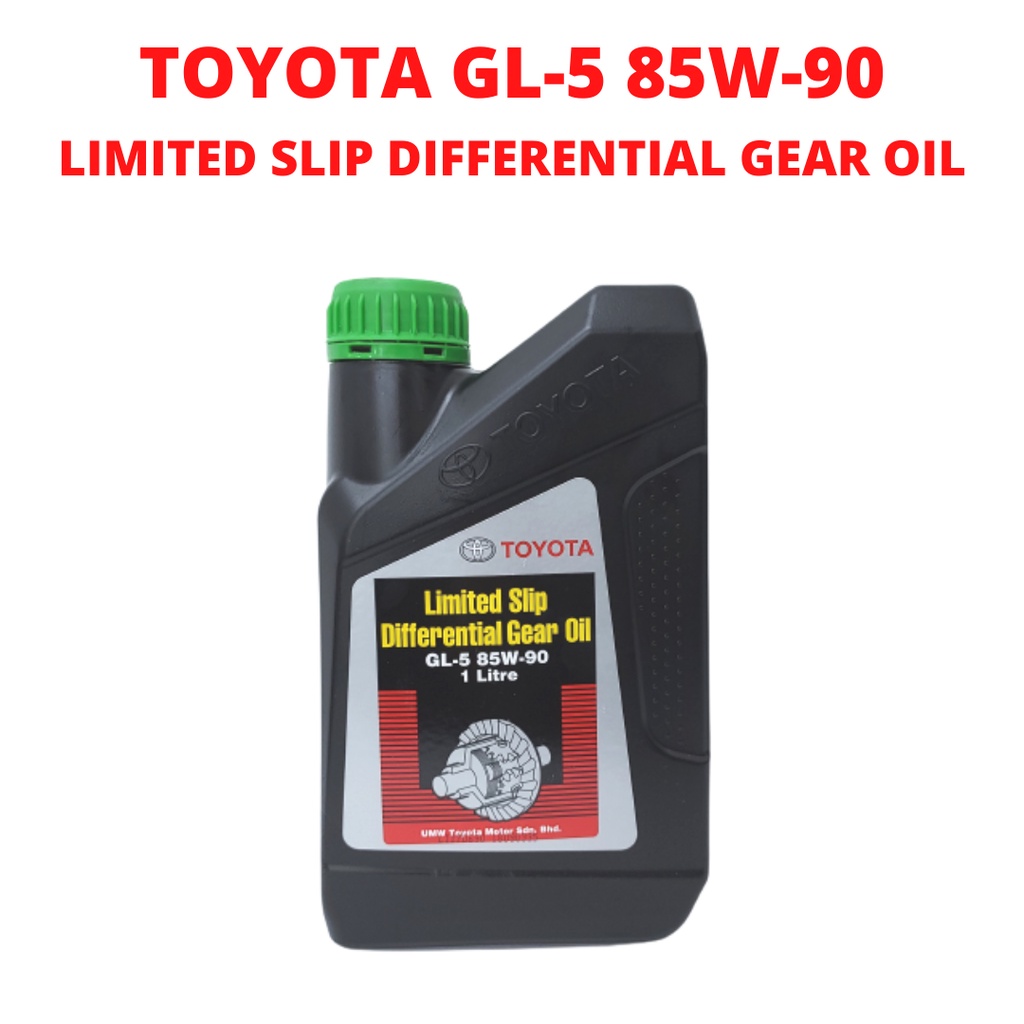 TOYOTA LIMITED SLIP DIFFERENTIAL GEAR OIL 1 LITER ( GL-5 85W-90)