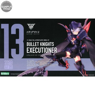 Kotobukiya Megami Device Bullet Knights Executioner 4934054026814 (Plastic Model)