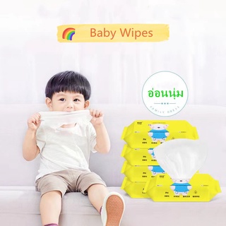 ทิชชู่เปียก1ห่อ40แผ่นกระดาษทิชชู่เปียกออกแบบสำหรับผิวเด็ก50แผ่นbabywipesทิชชู่เปียกเด็กเช็ดชู่เปียกกระดาษเปียก