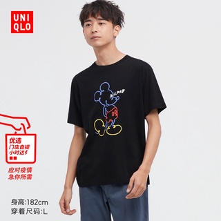 Uniqlo เสื้อยืด แขนสั้น สําหรับผู้ชาย ผู้หญิง (UT) 447182