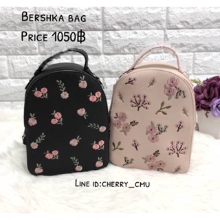 Bershka bag แท้ราคาถูก