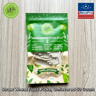 SMARTLIFECO-ORGANIC PRODUCTS®  Straw Wheat Floss Picks, Unflavored 50 Count ไหมขัดฟัน + ไม้จิ้มฟัน ไหมขัดฟันECO