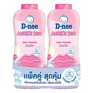 D-nee ดีนี่ แป้งเด็ก Angles Kiss แองเจิล คิส 380 กรัม (แพ็คคู่ 2 ขวด)