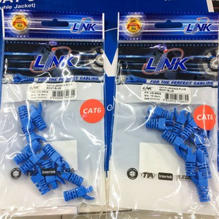 อุปกรณ์ระบบเน็ตเวริ์ค บู๊ดแลนด์หรือปลอกหัวแลนด์Link Cat6US-6624 1ถุงมี10ชิ้น