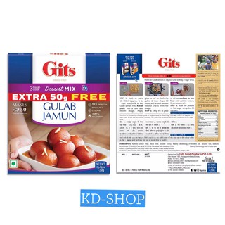 กิทส์ กุหลาบจามุน มิกซ์ (แป้งสำหรับทำขนมกุหลาบจามุน GITS GULAB JAMUN mix ขนาด 200 กรัม สินค้าใหม่ สุดคุ้ม พร้อมส่ง