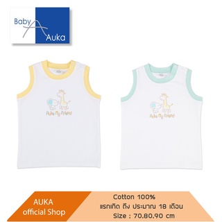 Auka เสื้อแขนกุดคอกลม Auka My Friend