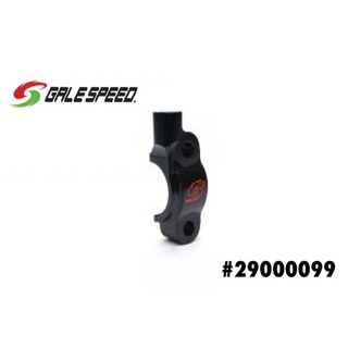 ขายึดกระปุก-ข้างเบรค-สีดำโลโก้แดง Tank Bracket Clamp Gale Speed For Brake Master  Cylinder VRC/RM