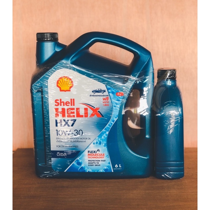 Shell HELIX HX7 10w-30(6ลิตรแถม1ลิตร)