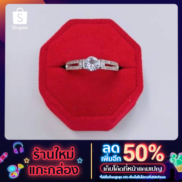 Annita_Sแหวนเงินแท้ 92.5% เพชรสวิส_นครศรี