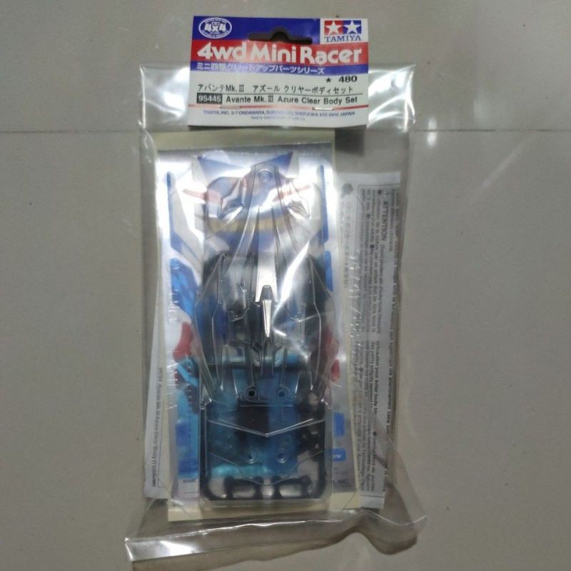 Avante Mk III Azure Clear Body Set