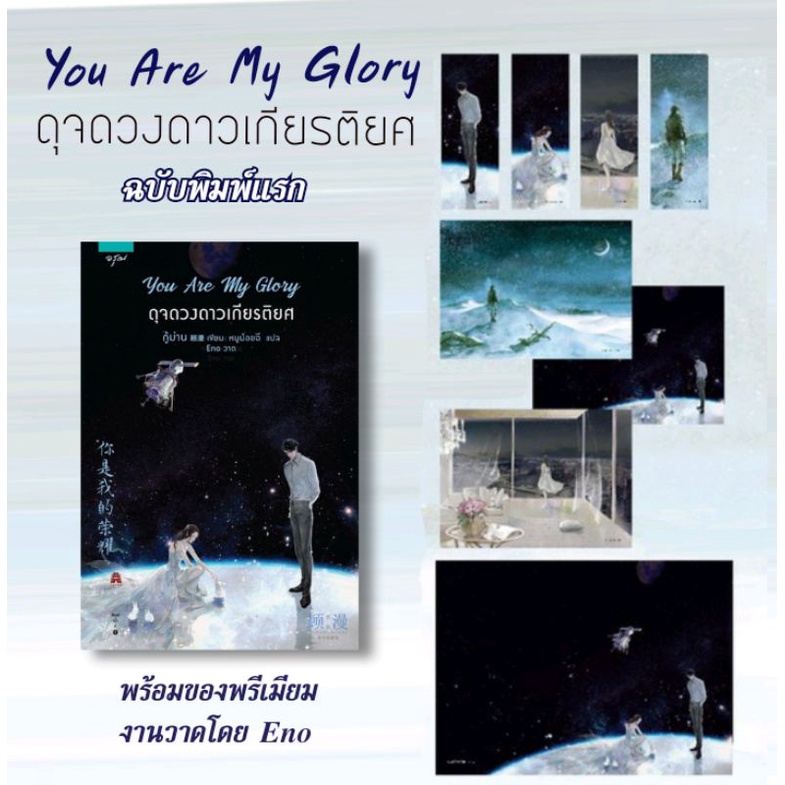 My Image 41