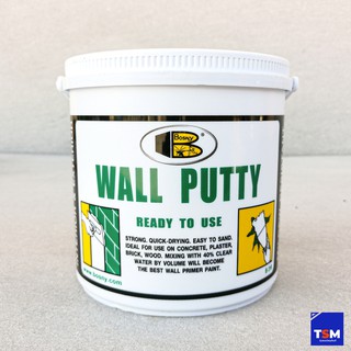 ขนาด 5 กก. สีโป๊วปูน บอสนี่ วอลพุตตี้ Bosny Wall Putty โป๊วกำแพง เคมีโป้ว อุดซ่อมรอยแตกร้าว รอยเจาะ รอยร้าว