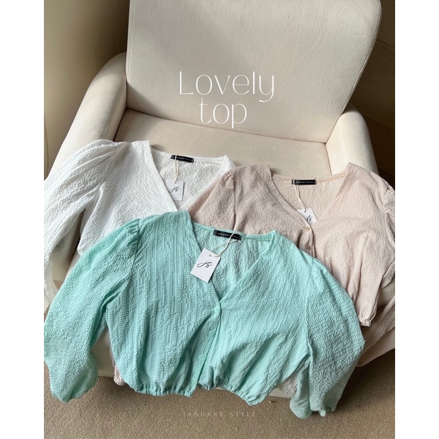 JANUARY STYLE | LOVELY TOP