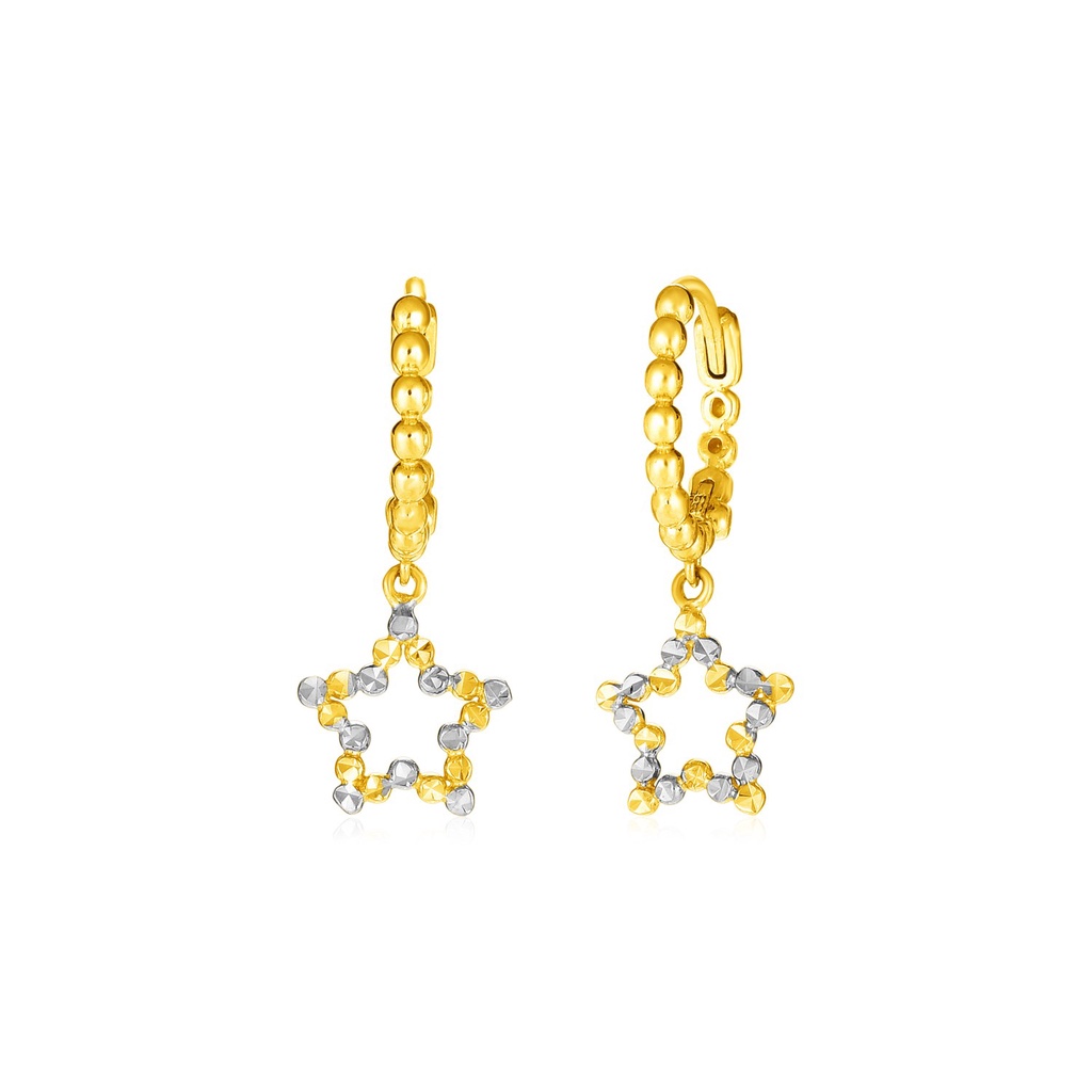 Nathalias NY ต่างหูห่วงทองคำแท้ 14k ห้อยดาว 14k Two Tone Gold Beaded Hoop Earrings with Stars พรีออเดอร์ pre-order