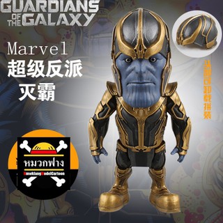 โมเดล ธานอส thanos figure