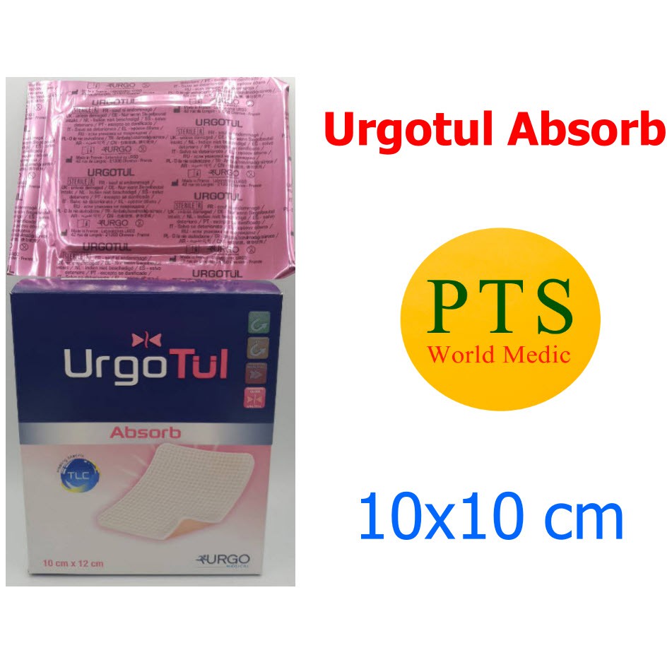 Urgotul Absorb 10x12 cm (1 แผ่น)