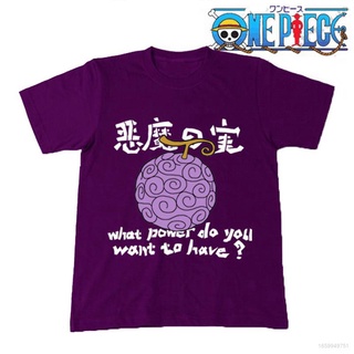 tshirtเสื้อยืดคอกลมฤดูร้อนAg เสื้อยืดแขนสั้นลําลอง ทรงหลวม พิมพ์ลายอนิเมะ ONE PIECE Devil Fruit พลัสไซซ์ แฟชั่นสําหรับผู