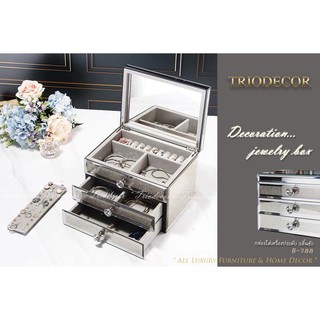 กล่องใส่เครื่องประดับ Luxury Diamond Jewelry Box (3 Drawers)