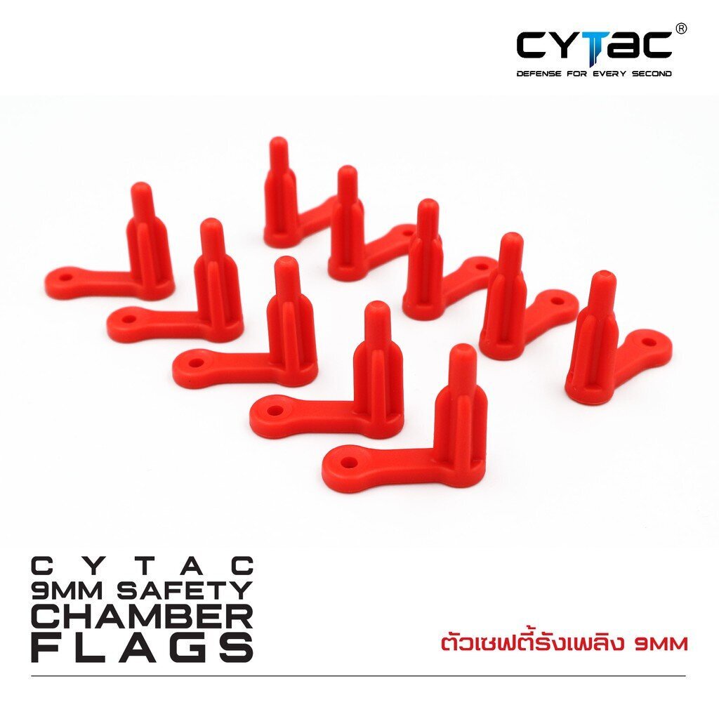CYTAC thailand ตัวเซฟตี้รังเพลิง 9mm. (10 ตัว / ชุด)