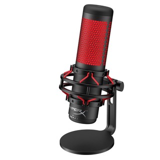 HyperX QuadCast - USB Condenser Gaming Microphone