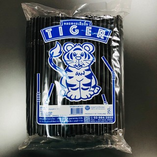 หลอดงอ เสือยิ้ม ตรา Tiger จำนวน 250 ชิ้น/ต่อแพค หลากสี