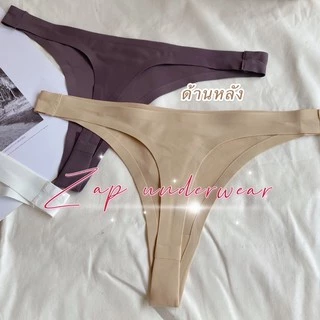 กางเกงใน G-string sister hood 606 F/XL จีสตริง สีพื้นเรียบๆ ผ้าลื่น ไร้ขอบ เรียบเนียน กระชับ