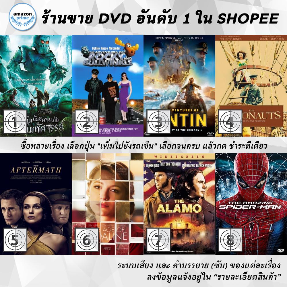 DVD แผ่น The Adventures Of Chris Fable | The Adventures of Rocky Bullwinkle | The Adventures of TinT