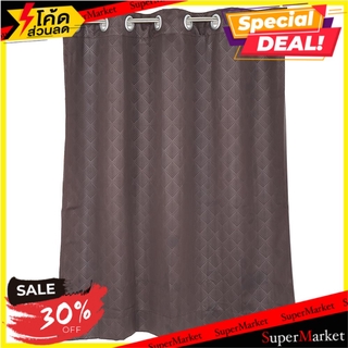 ผ้าม่าน EYELET HOME L&amp;S ROCKETA UV 130x160 ซม. สีน้ำตาล ผ้าม่านหน้าต่าง EYELET CURTAIN HOME L&amp;S ROCKETA UV 130X160CM BRO