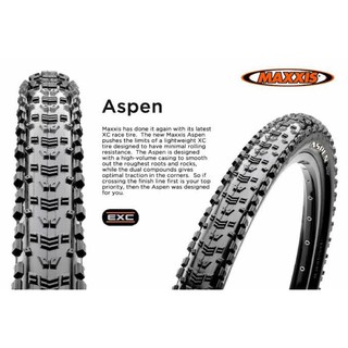 ยางนอก MAXXIS ASPEN 29 นิ้ว รุ่น ปกติและ Tubeless ยางนอกแชมป์โลก