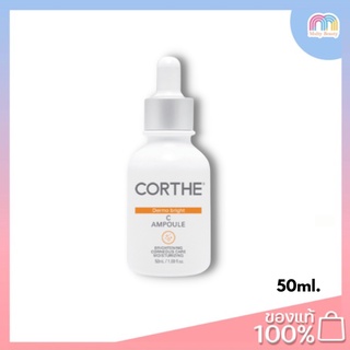 Corthe-Dermo BrightC Ampoule 50ml.