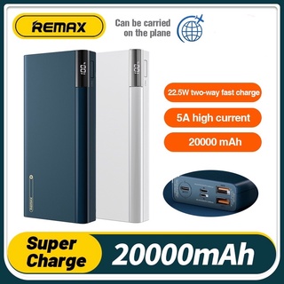 ต้นฉบับ Remax Rpp-108  เพาเวอร์แบงค์ การชาร์จอย่างรวดเร็วเป็นพิเศษ Powerbank 22.5W Type C