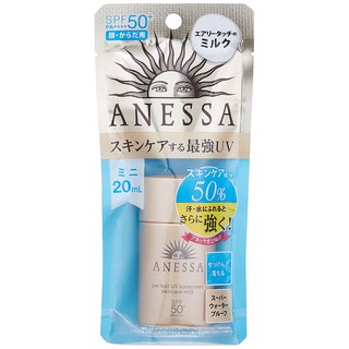 Anessa Perfect uv sunscreen skincare milk SPF50+/PA++++ 20ml