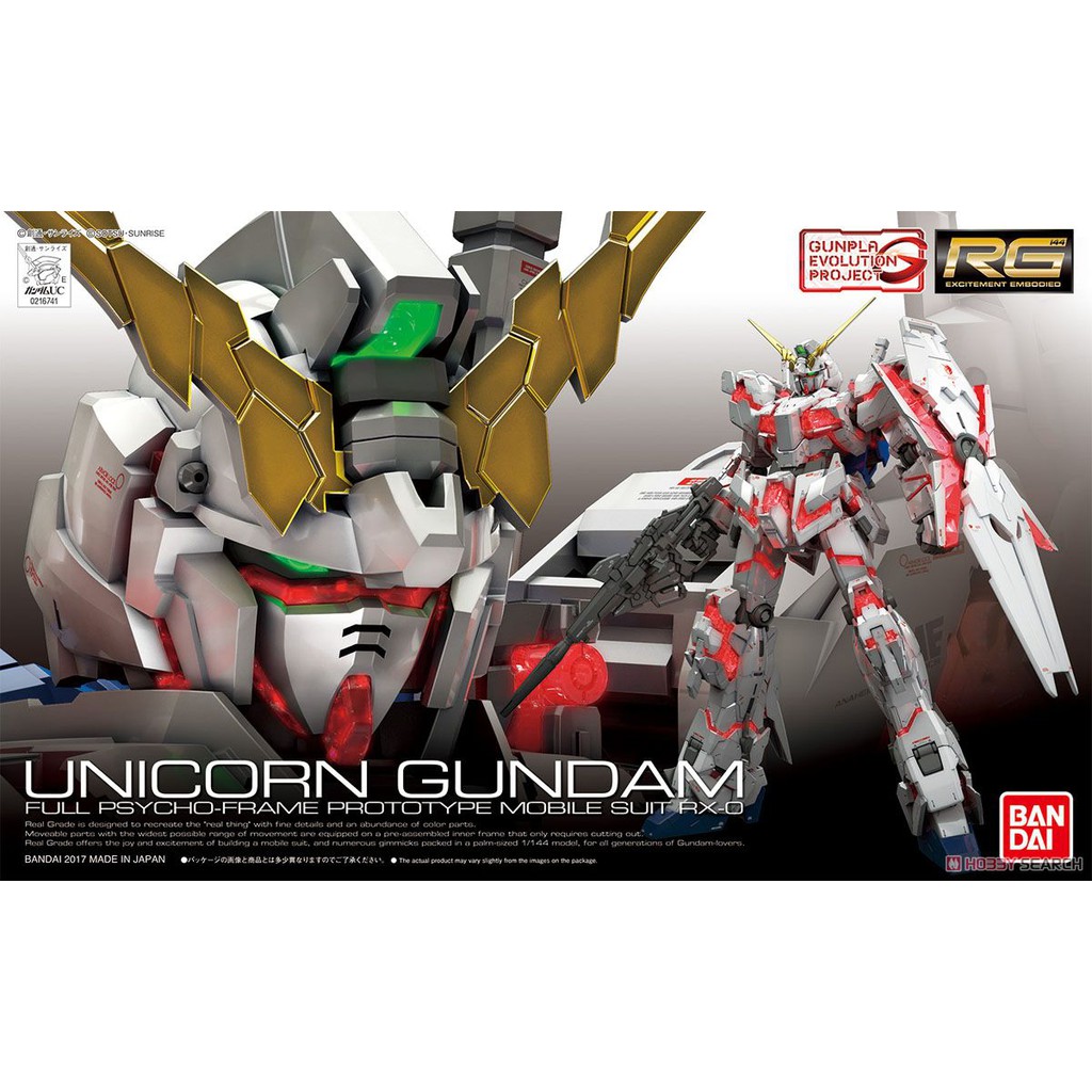 Bandai RG Unicorn Gundam : 1125 Xmodeltoys