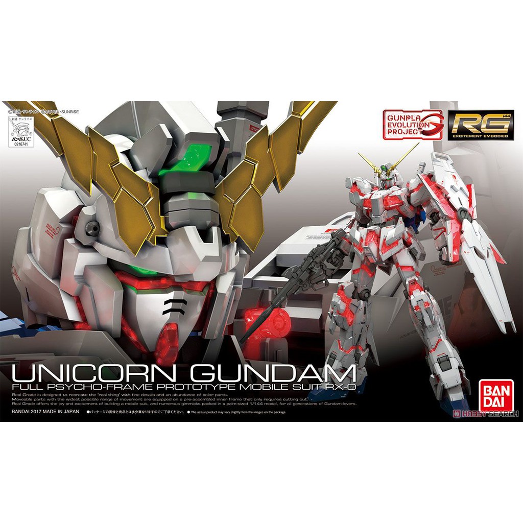Bandai RG Unicorn Gundam : 1125 ByGStyle