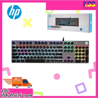 คีบอด คีย์บอร์ดเกมมิ่ง แมคคานิคอล HP GK400Y Gaming Keyboard Colorful Round Keycaps Mechanical Blue Key RGB รับประกัน 2ปี