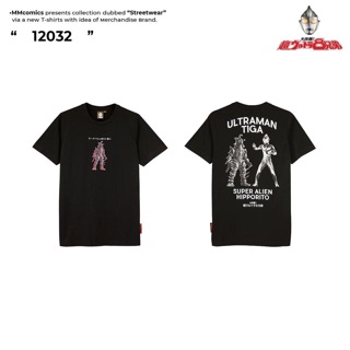 เสื้อยืด ULTRAMAN (ลิขลิทธิ์แท้ 100%)