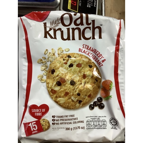 คุกกี้ oat krunch โอ๊ต ผสม สตรอเบอรีและแบล็คเคอแรนท์